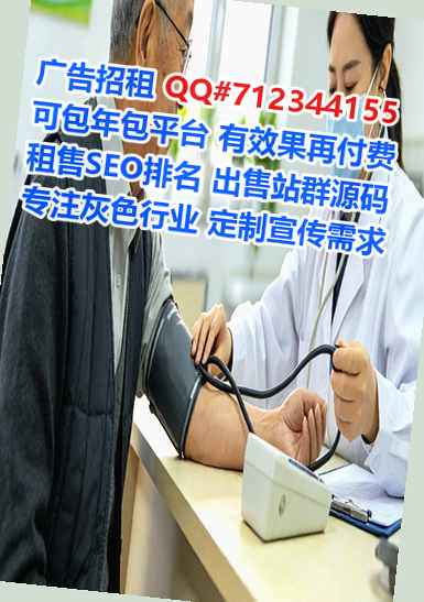 湘桥代妈艺术公司
